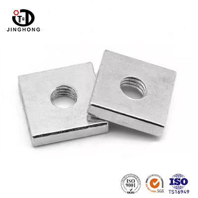 Neliönmuotoiset ohuet pähkinät